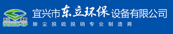 上海維翰光電科技有限公司